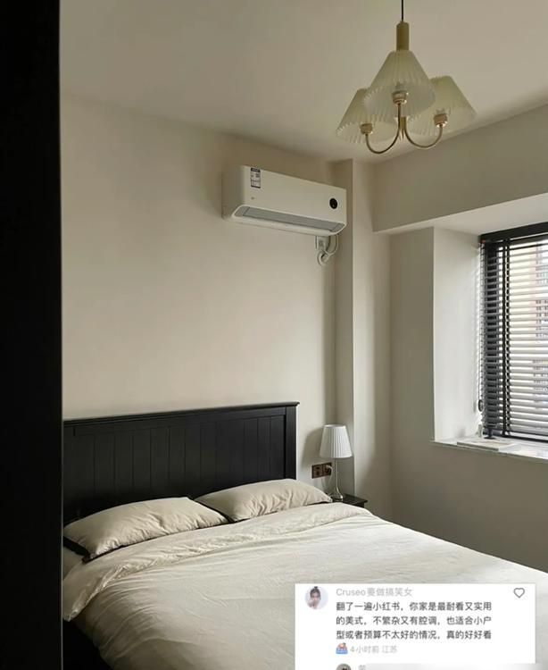 福建一女子独居90㎡的家，装修出法式风格，复古高级，太会装了！ - 家居知识
