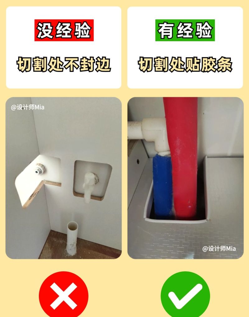定制橱柜不想踩坑，记好这10装10不装！ - 家居知识