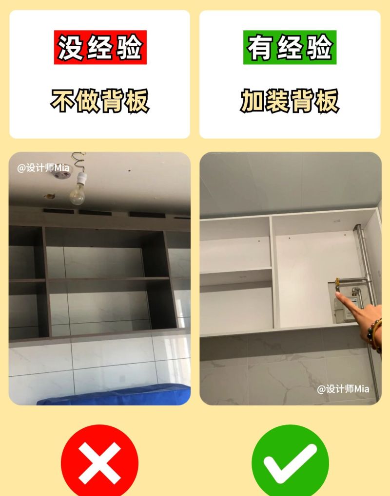 定制橱柜不想踩坑，记好这10装10不装！ - 家居知识