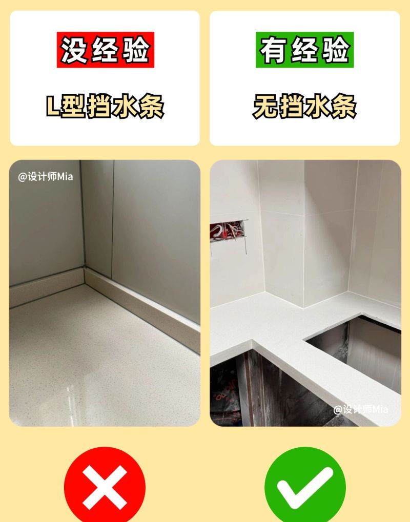 定制橱柜不想踩坑，记好这10装10不装！ - 家居知识