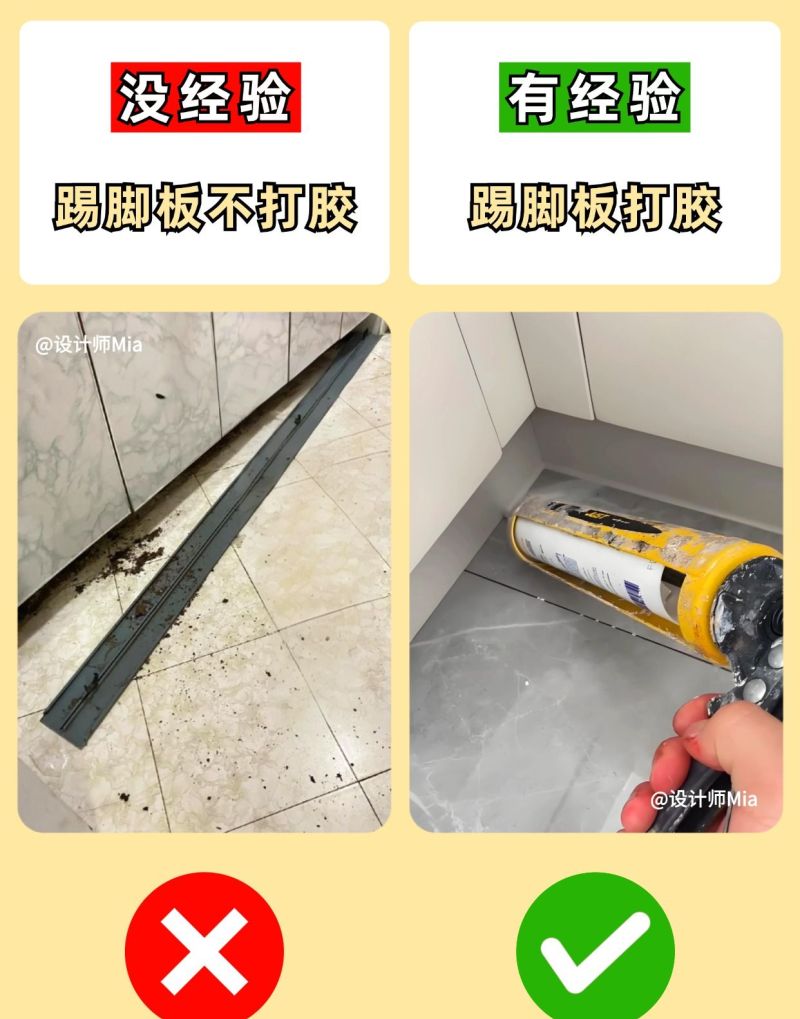 定制橱柜不想踩坑，记好这10装10不装！ - 家居知识