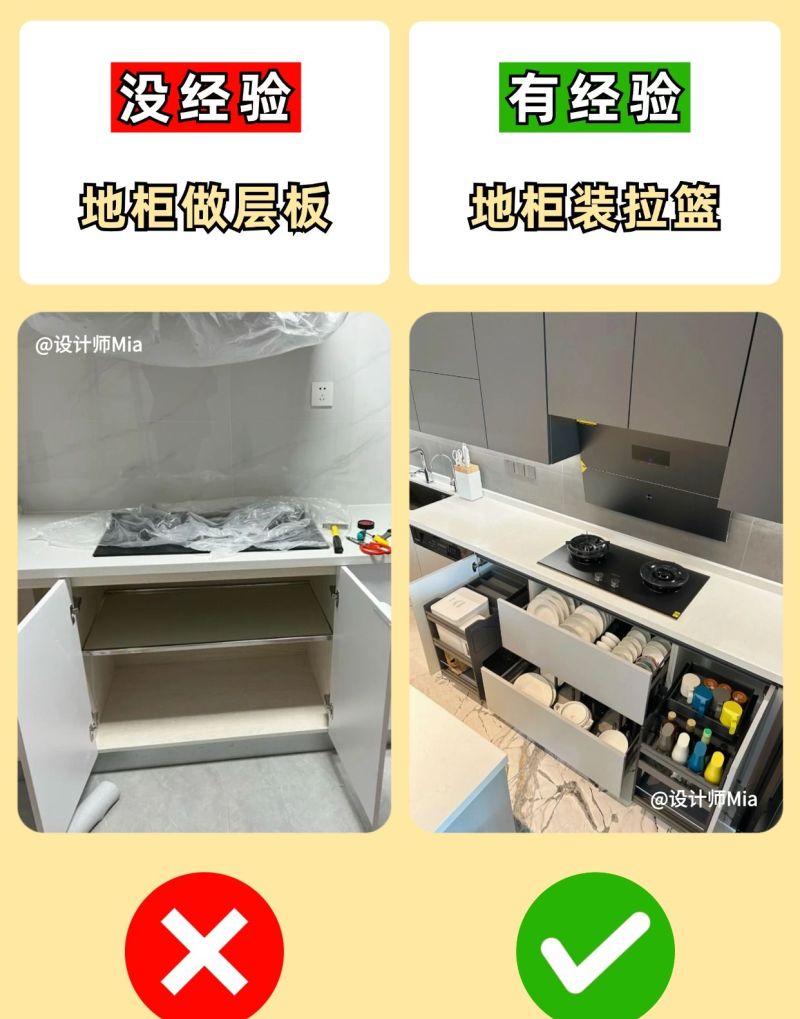 定制橱柜不想踩坑，记好这10装10不装！ - 家居知识