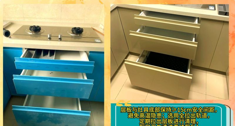 橱柜定做避坑指南：这四个细节没做好，烧钱又糟心！ - 家居知识