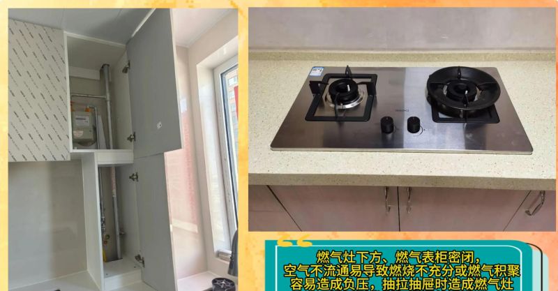 橱柜定做避坑指南：这四个细节没做好，烧钱又糟心！ - 家居知识
