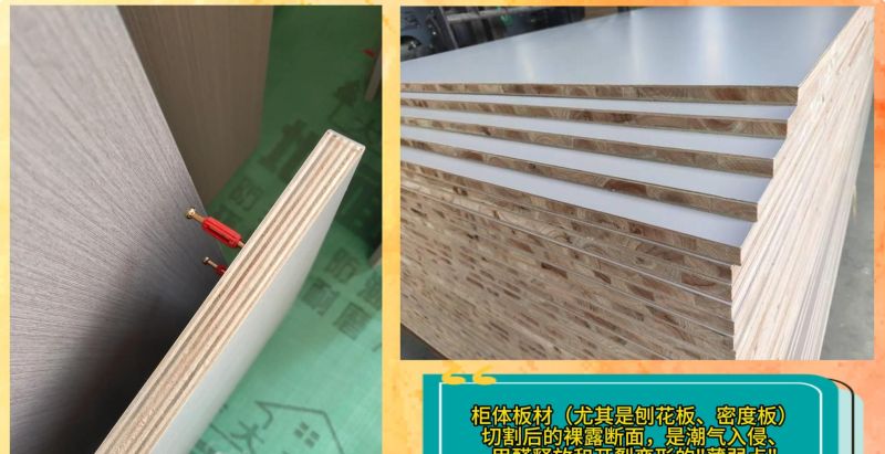 橱柜定做避坑指南：这四个细节没做好，烧钱又糟心！ - 家居知识