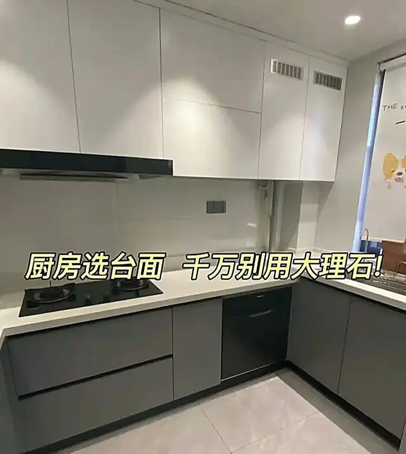 橱柜翻车大总结：定制前一定要注意这6点，奉劝大家别再踩坑了 - 家居知识