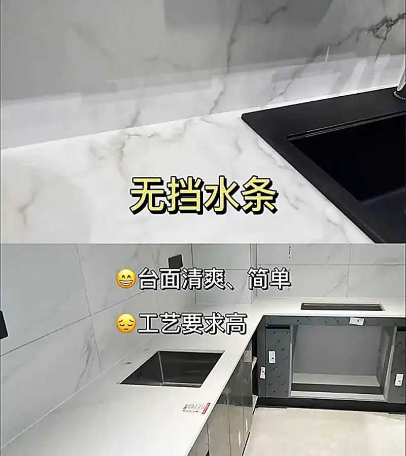 橱柜翻车大总结：定制前一定要注意这6点，奉劝大家别再踩坑了 - 家居知识