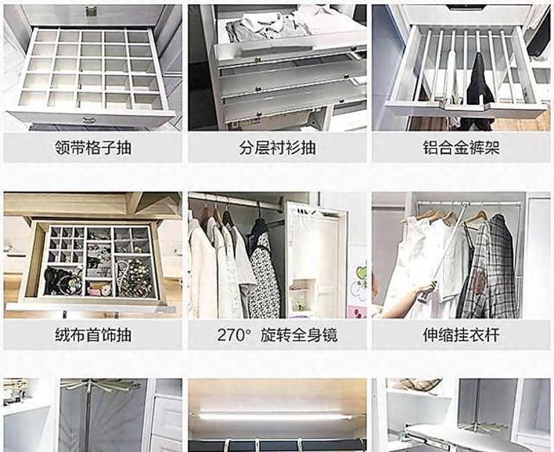 成品衣柜、定制衣柜、现场打柜子，分别要多少钱？看完就知怎么选 - 家居知识