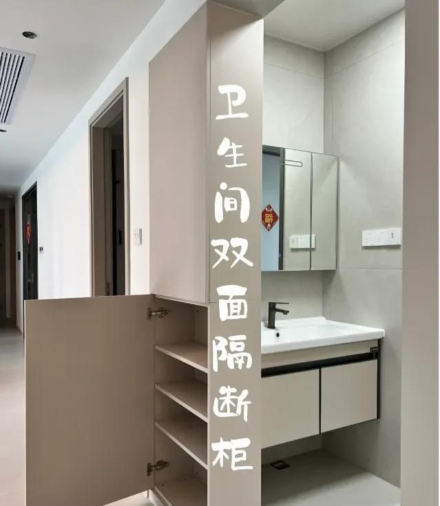 全屋定制10种实用做法，设计师都自愧不如！ - 家居知识