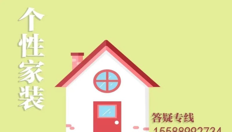 个性家装 | 当意式优雅邂逅现代生活 - 家居知识