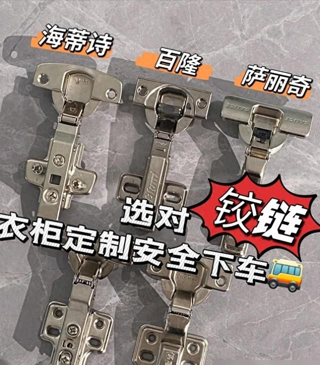 定制衣柜全攻略，结构合理空间不浪费，老婆衣服再多照样整齐收纳 - 家居知识