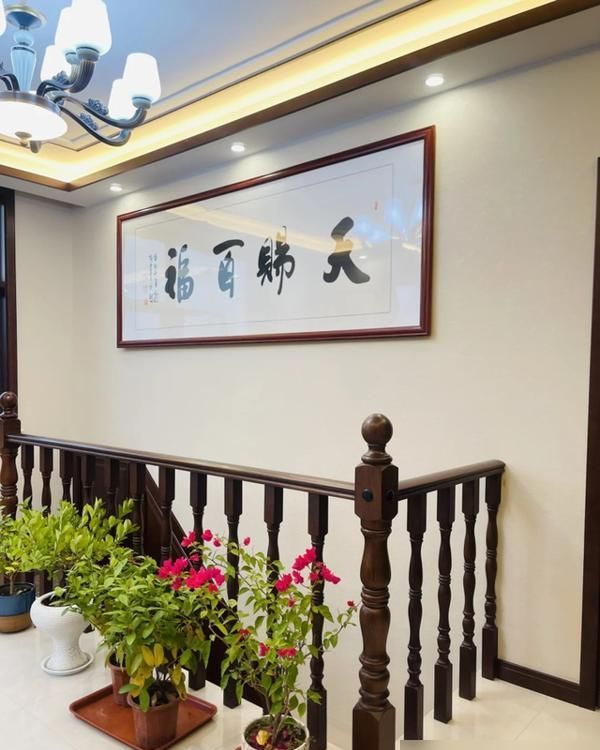 山东一女子晒出住237㎡的顶层复式，新中式风格装修，太羡慕了！ - 家居知识