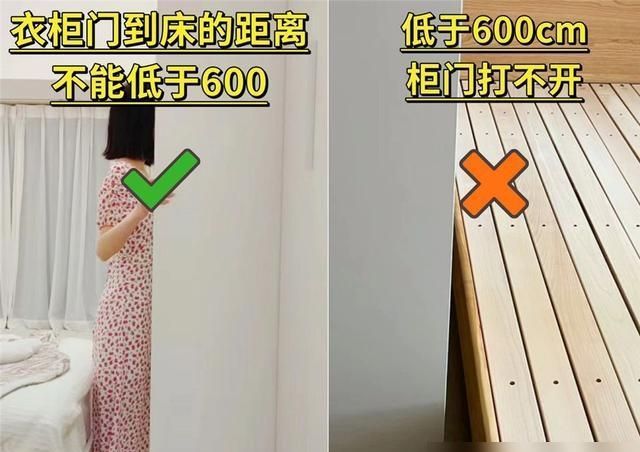 若再做定制衣柜，我发誓坚持这“8做8不做”，没乱说，为省钱实用 - 家居知识