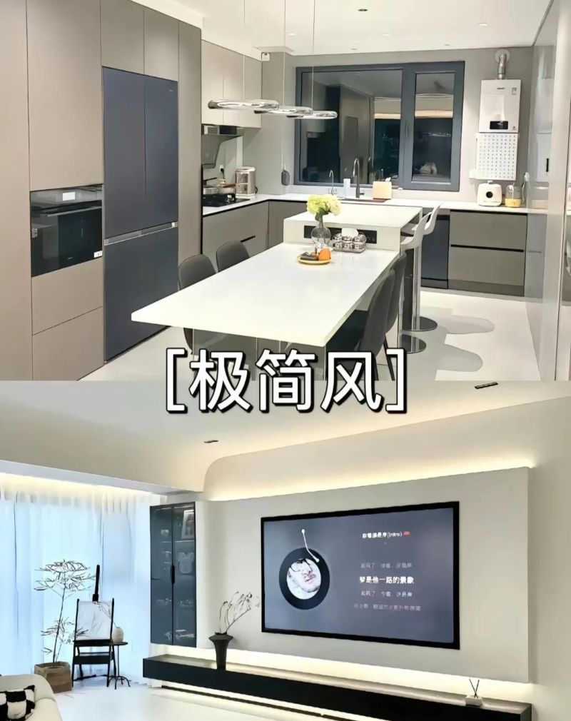 2025年火爆的16种装修风格 - 家居知识