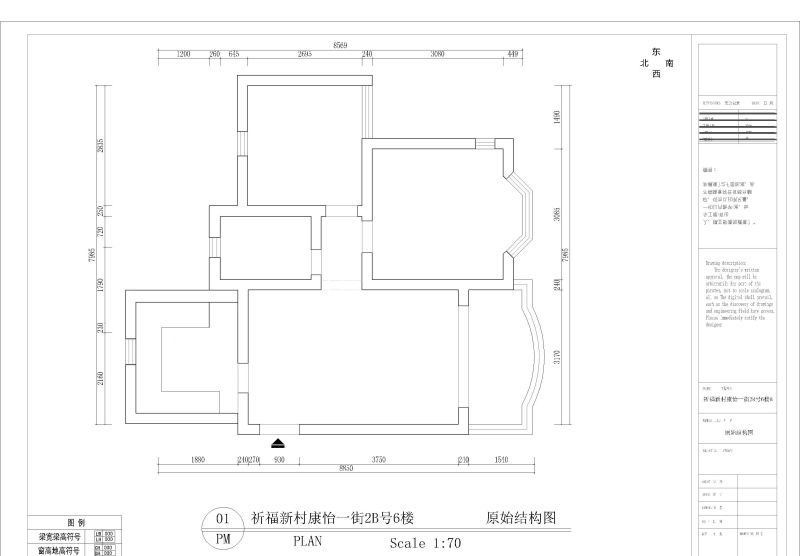 网红Ins风丨风靡全球的极简主义，其实很简单（附硬软装清单） - 家居知识