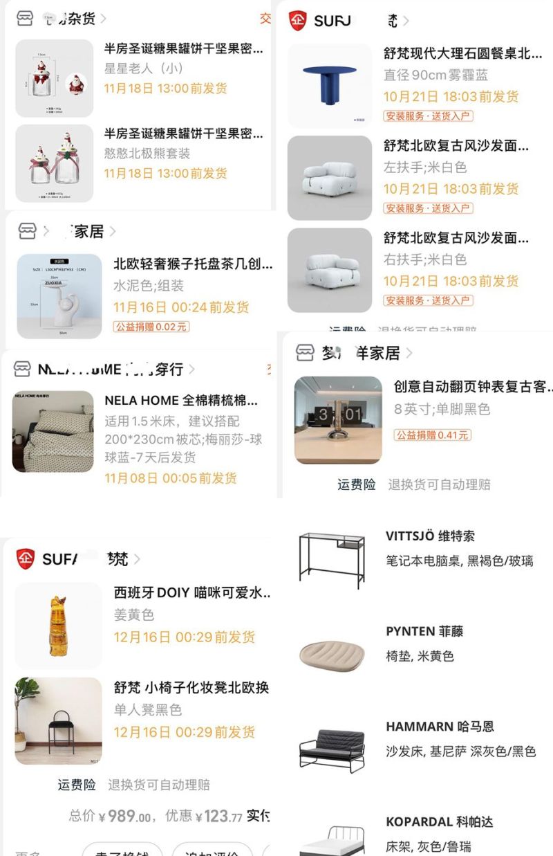 网红Ins风丨风靡全球的极简主义，其实很简单（附硬软装清单） - 家居知识
