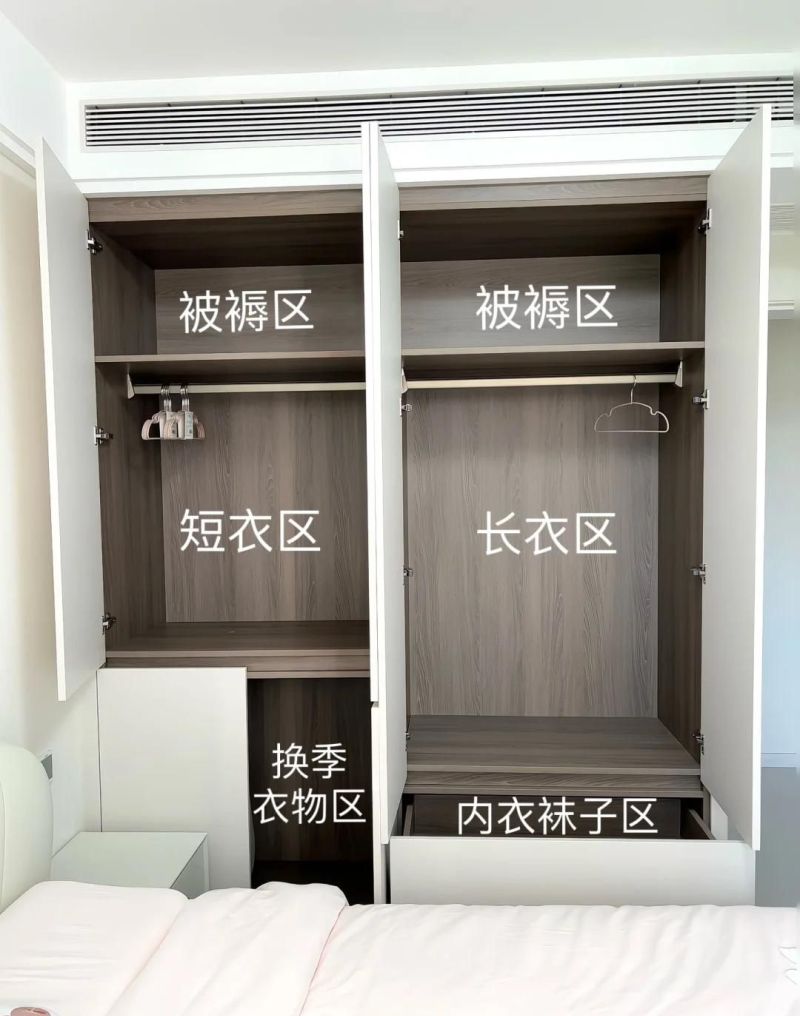 9款免拉手分段式定制衣柜设计，照抄作业不踩坑，附详细尺寸 - 家居知识