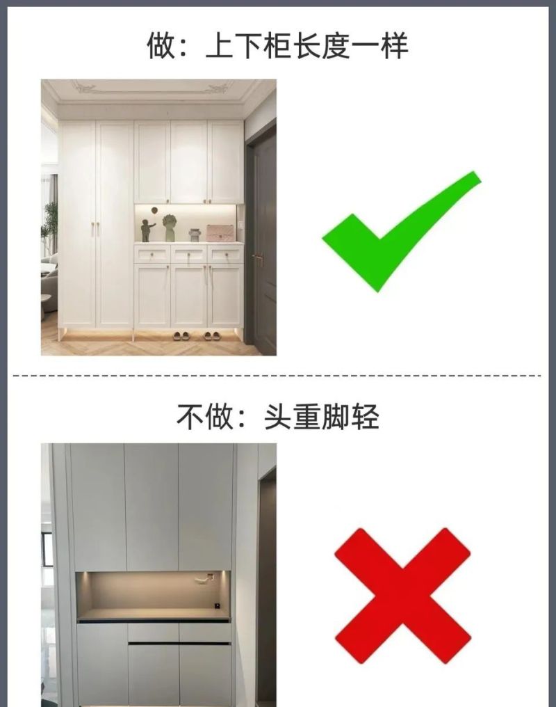 装了三套房的忠告️定制鞋柜千万要这么做 - 家居知识