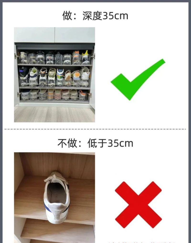 装了三套房的忠告️定制鞋柜千万要这么做 - 家居知识