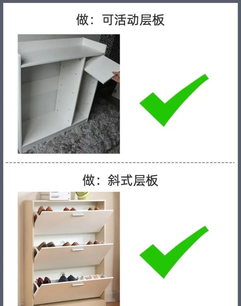 装了三套房的忠告️定制鞋柜千万要这么做 - 家居知识