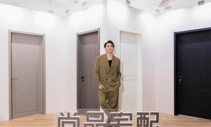 尚品宅配携手吴卓羲发布高颜门墙柜新品，升级定制全屋解决方案 - 家居知识
