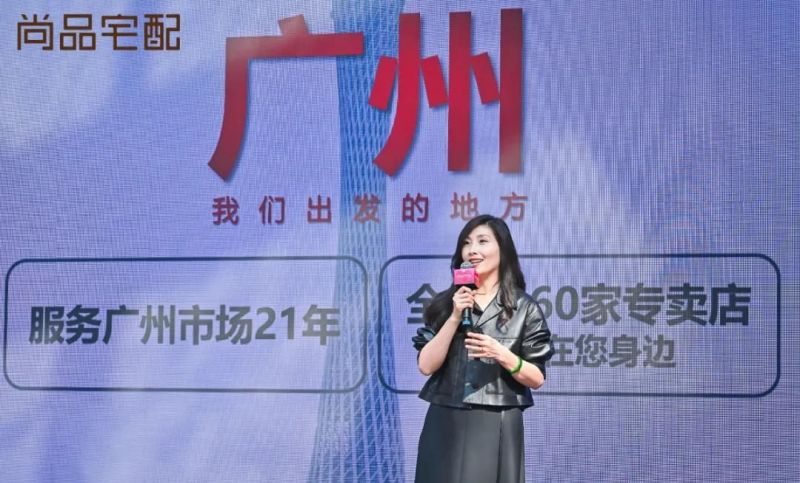 尚品宅配携手吴卓羲发布高颜门墙柜新品，升级定制全屋解决方案 - 家居知识