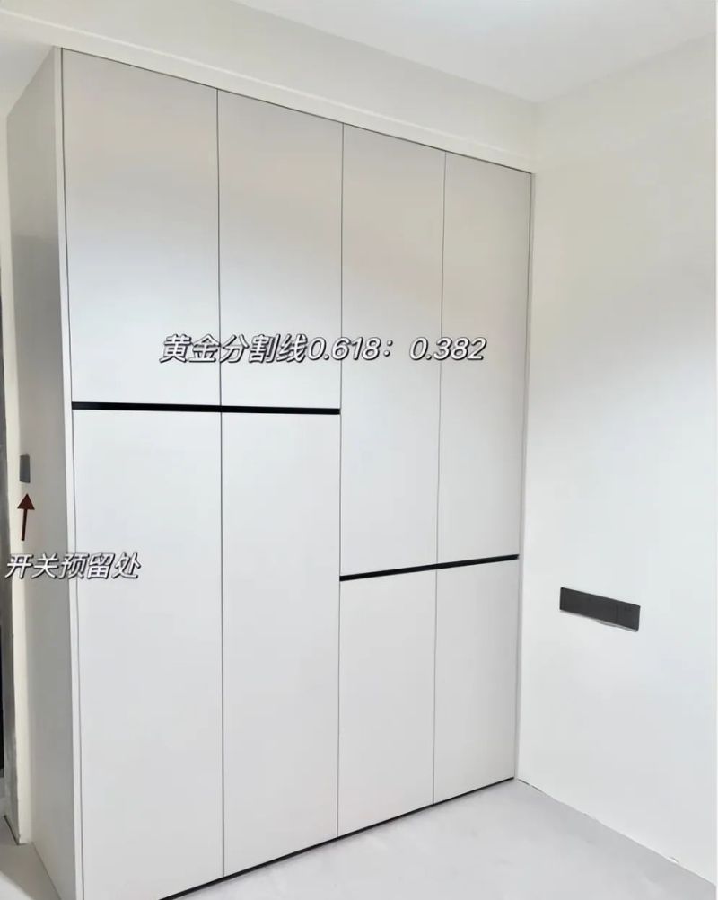 怎样能花钱少，还能装一个好看又好用的定制衣柜？记住这9点细节 - 家居知识