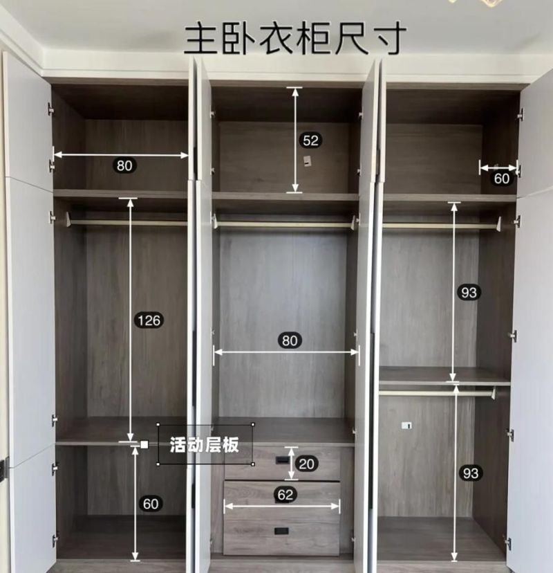 定制衣柜，有“6个增项”一般都会发生，如何控制费用是关键 - 家居知识