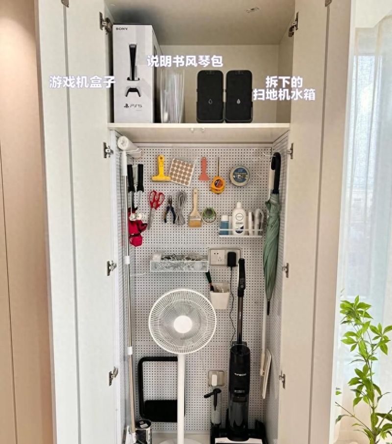阳台储物柜能装则装！虽多花几千元，入住后会发现物超所值 - 家居知识