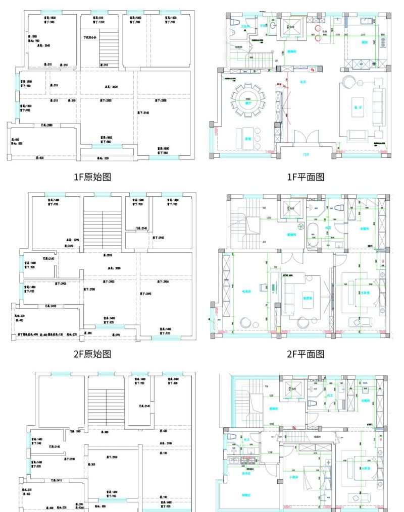 378㎡意式风自建别墅装修-诸暨湖西村 - 家居知识