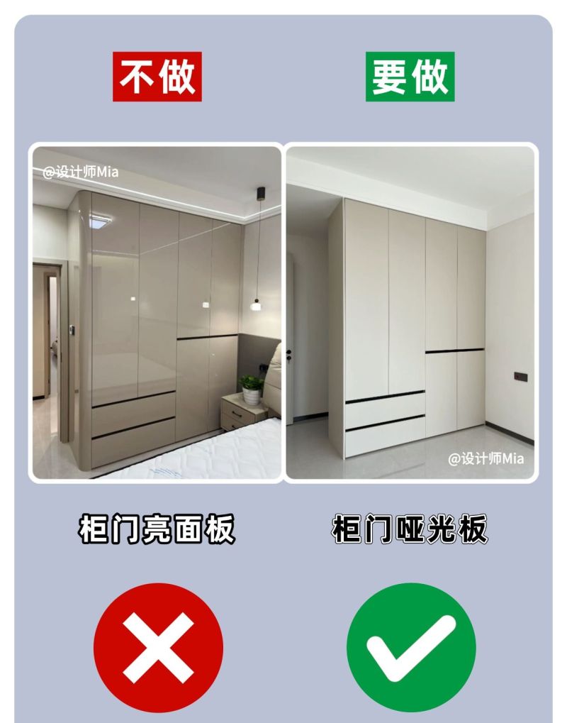 衣柜定制记好12做12不做，拜托别装错了！ - 家居知识
