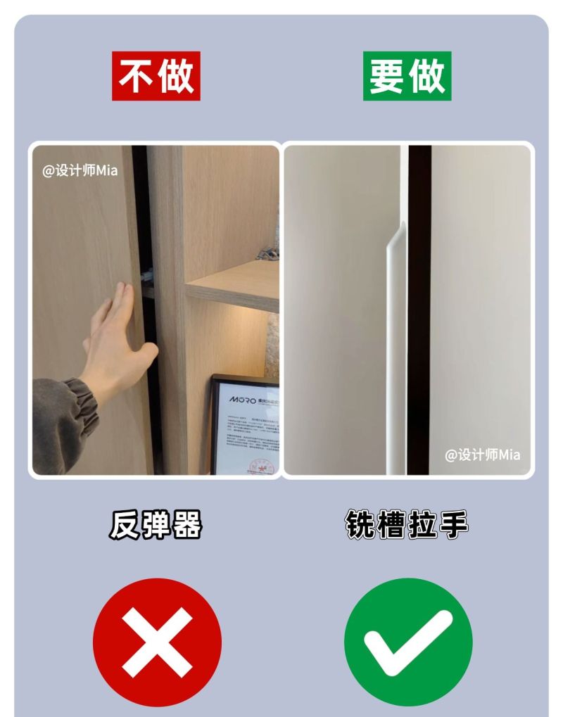 衣柜定制记好12做12不做，拜托别装错了！ - 家居知识