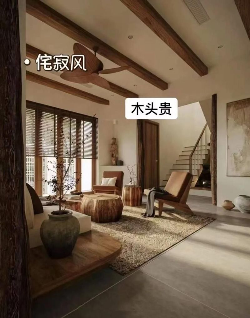 极简风、奶油风、中古风等9种装修风格，到底分别贵在哪里？ - 家居知识