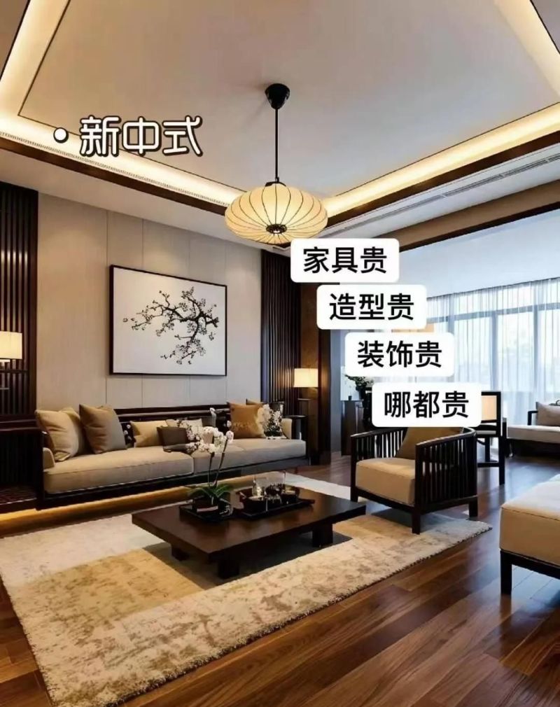 极简风、奶油风、中古风等9种装修风格，到底分别贵在哪里？ - 家居知识