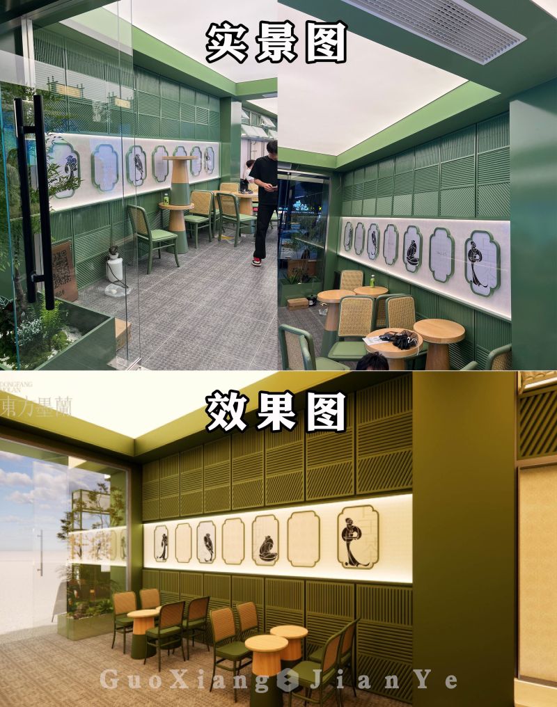 奶茶店装修翻车？那是你没见过真正的新中式1:1落地实景！ - 家居知识