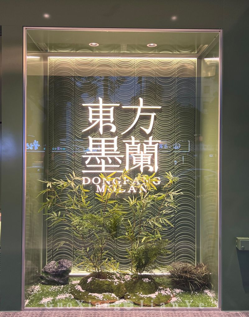 奶茶店装修翻车？那是你没见过真正的新中式1:1落地实景！ - 家居知识