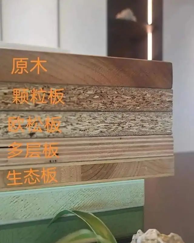 定制衣柜必问的 10 个问题！板材、五金、计价方式，少问一条亏几千 - 家居知识