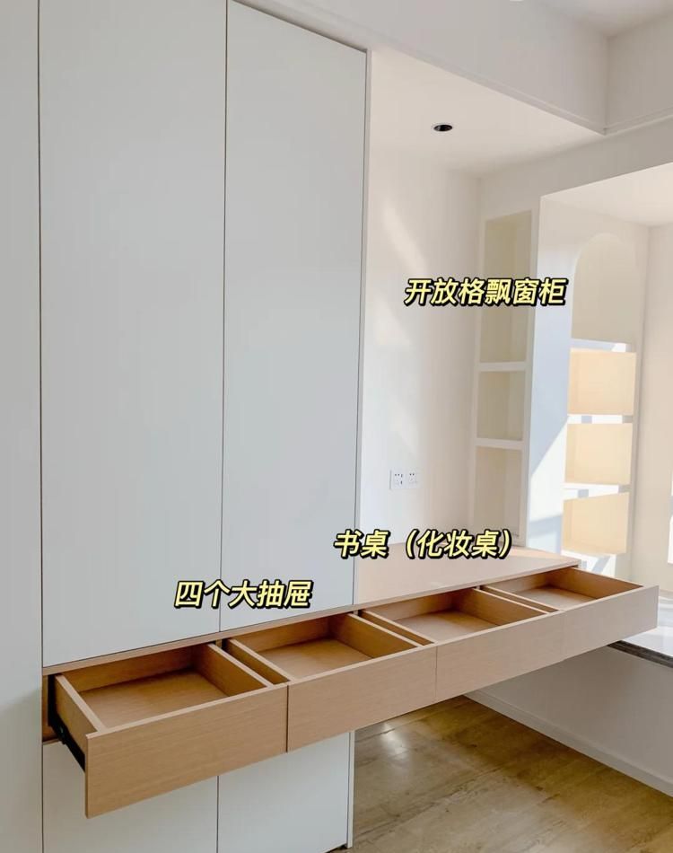 定制衣柜为什么没人做了？听内行人说完：幸好自己没做 - 家居知识