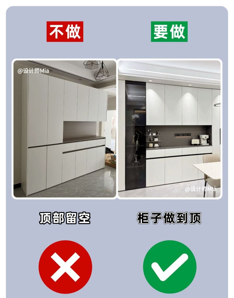 餐边柜定制记好12做12不做，别再装错了！ - 家居知识