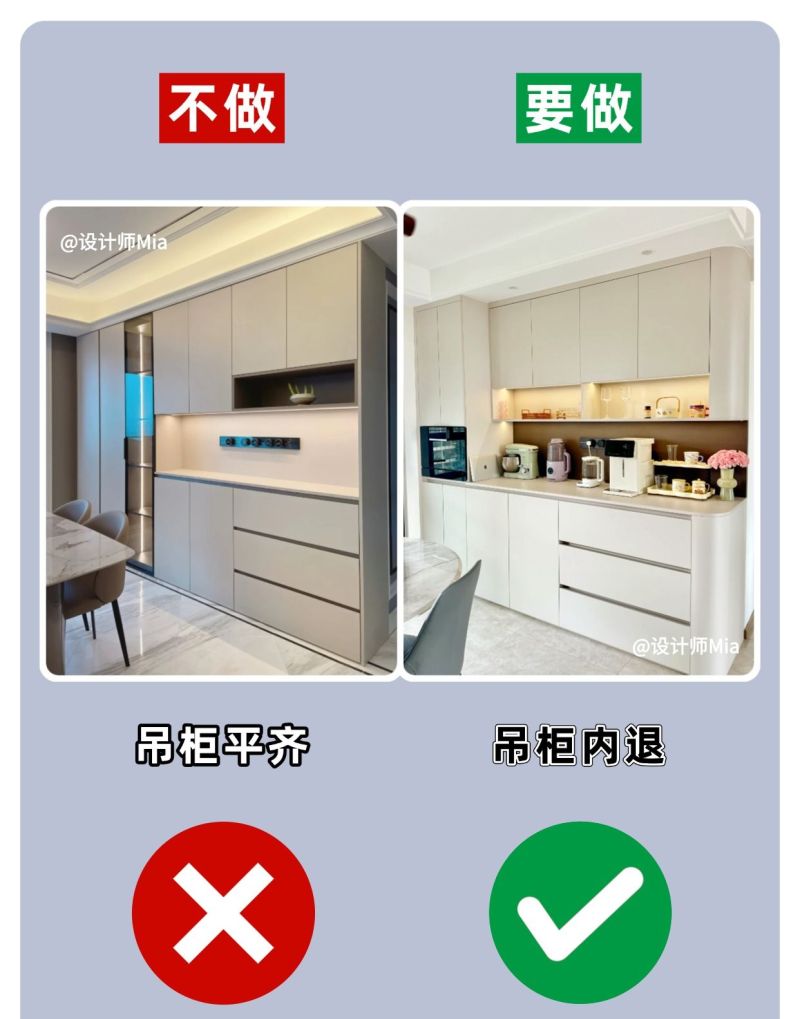餐边柜定制记好12做12不做，别再装错了！ - 家居知识