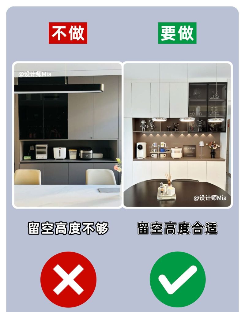 餐边柜定制记好12做12不做，别再装错了！ - 家居知识