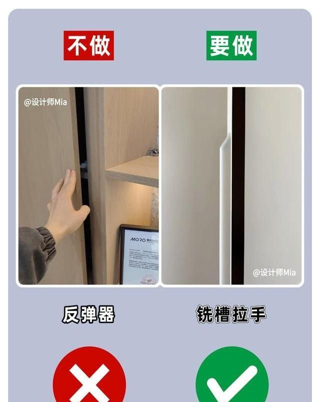 衣柜定制记好12做12不做，拜托别装错了！ - 家居知识