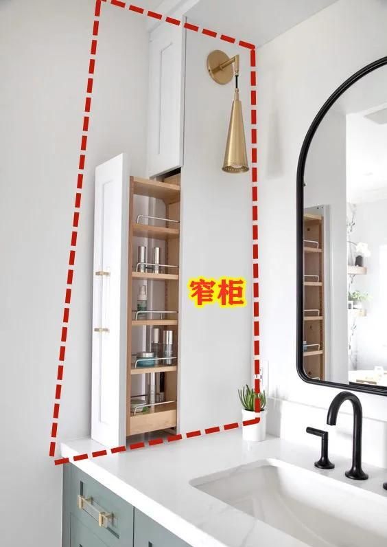 定制侧面抽拉柜的隐藏功能，有多少你还不知道？ - 家居知识