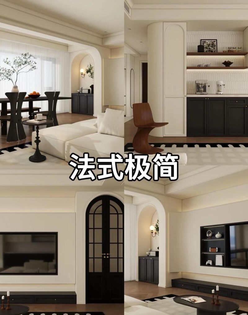 关于装修｜极简风格怎么选？看完这篇或许能帮到你 - 家居知识