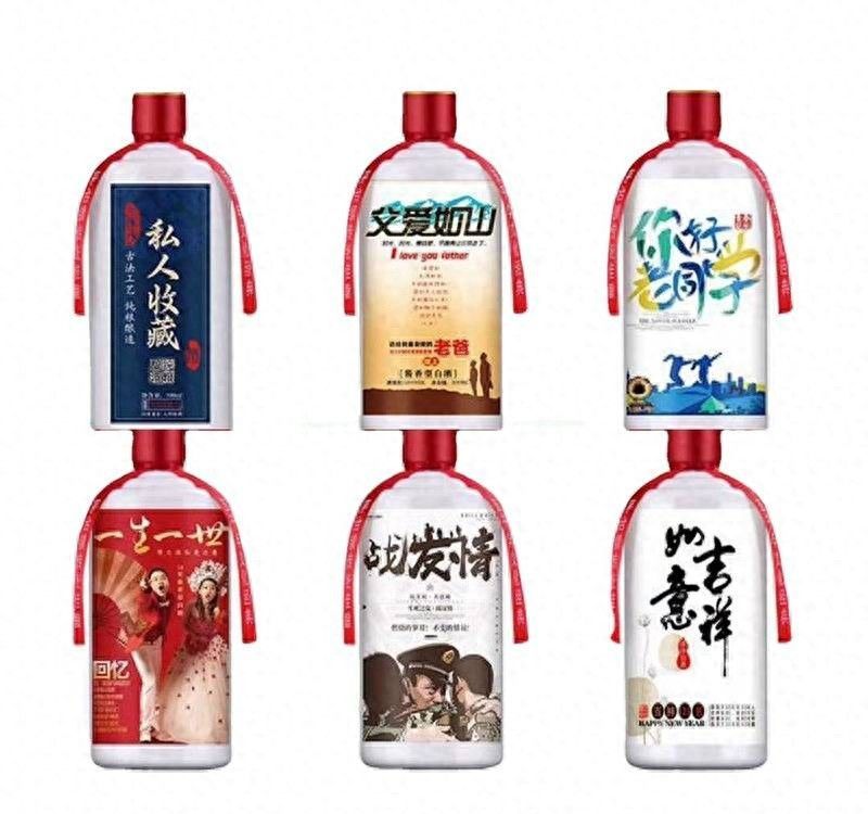 白酒架定制 - 家居知识