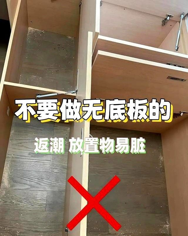 别再乱选榻榻米了！看完这篇，小白也能挑到梦中情榻 - 家居知识