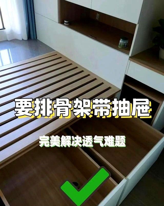 别再乱选榻榻米了！看完这篇，小白也能挑到梦中情榻 - 家居知识
