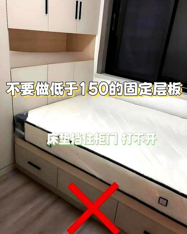 别再乱选榻榻米了！看完这篇，小白也能挑到梦中情榻 - 家居知识