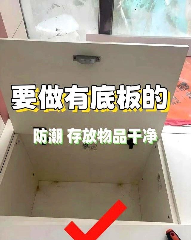 别再乱选榻榻米了！看完这篇，小白也能挑到梦中情榻 - 家居知识