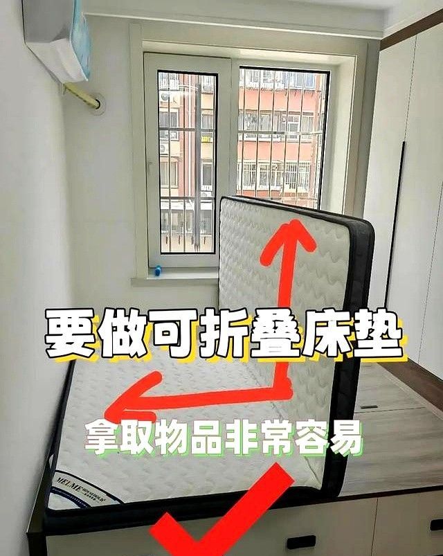 别再乱选榻榻米了！看完这篇，小白也能挑到梦中情榻 - 家居知识